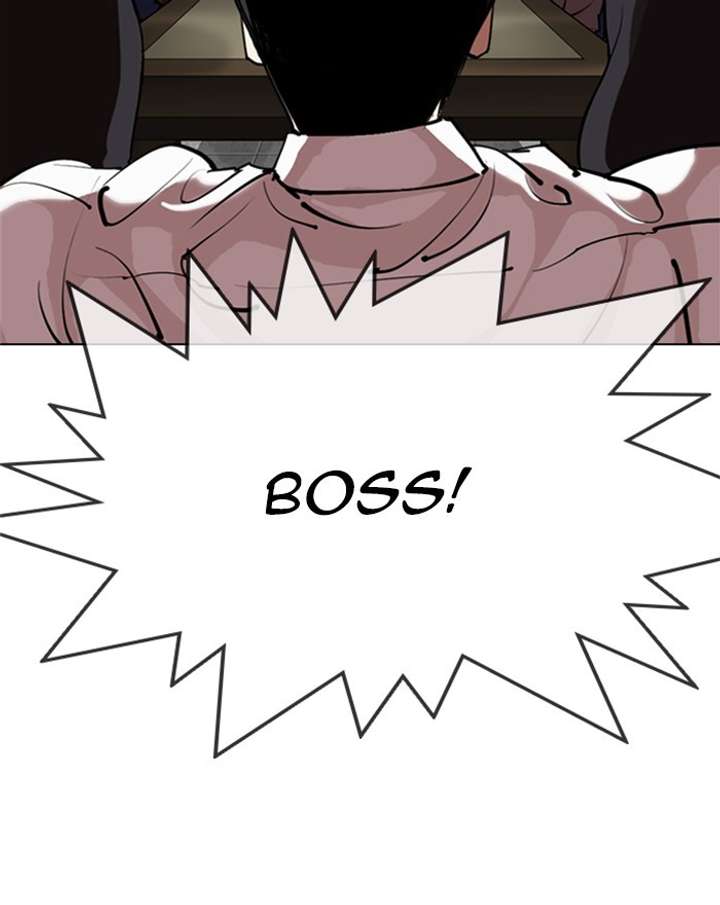 ch 303 16