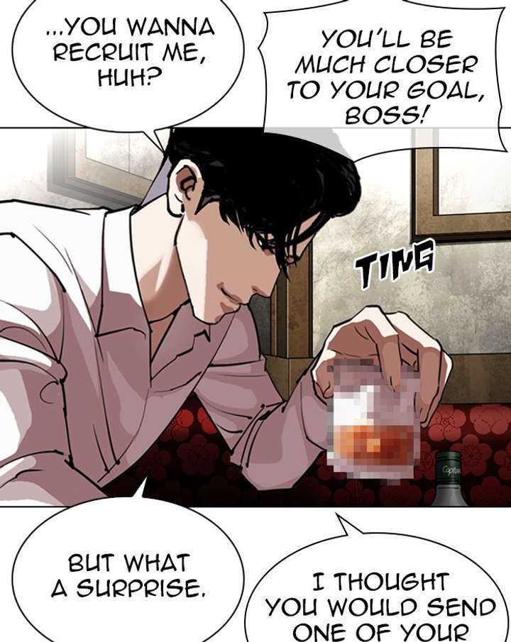 ch 303 19