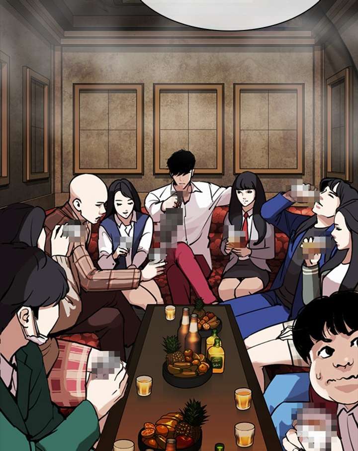 ch 303 2