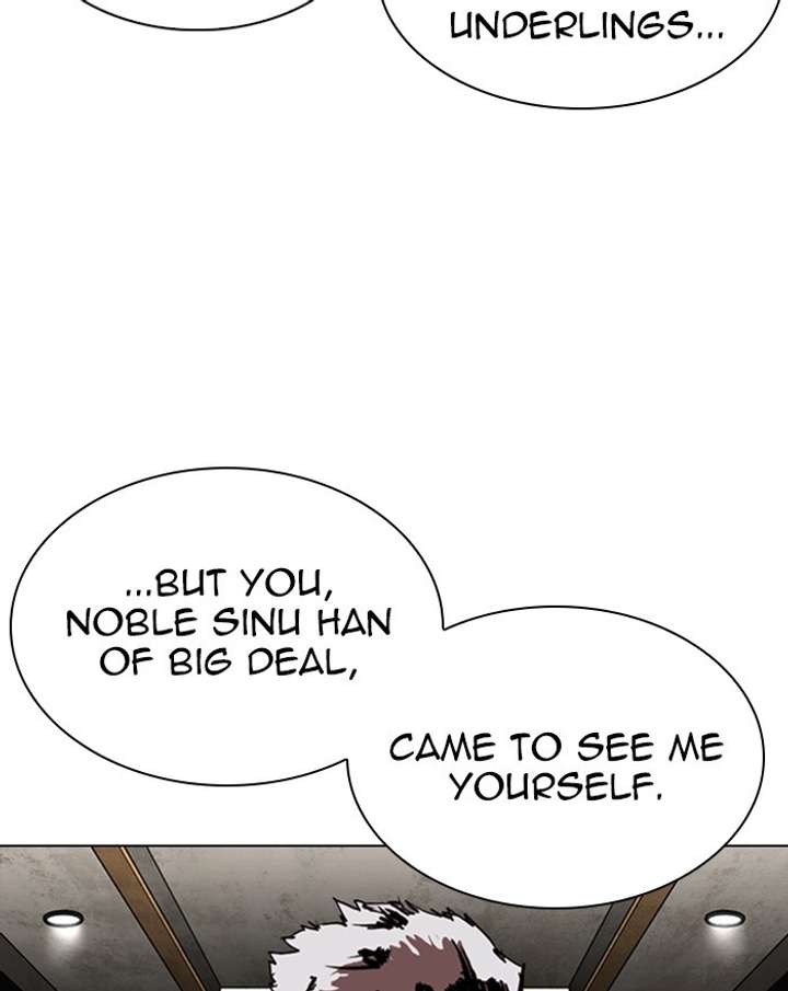 ch 303 20