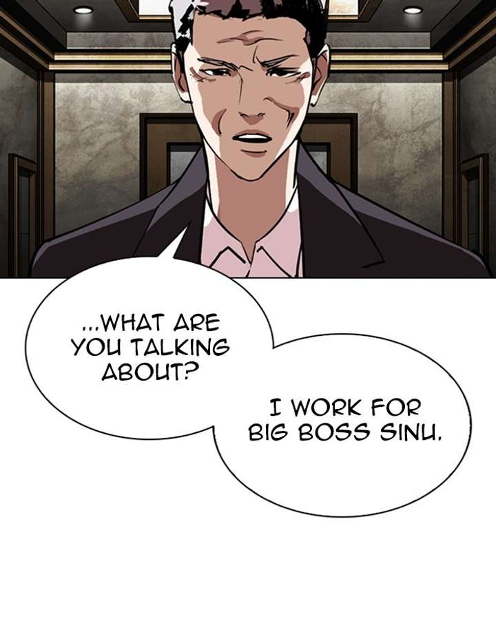 ch 303 21
