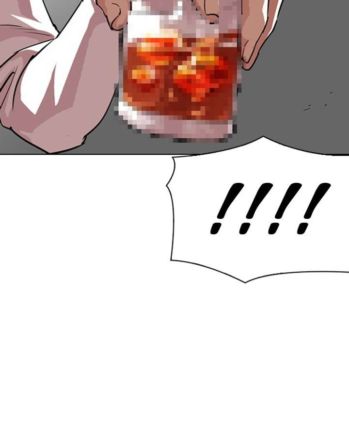 ch 303 23