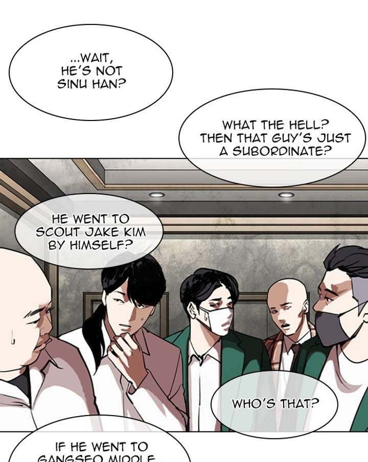 ch 303 24