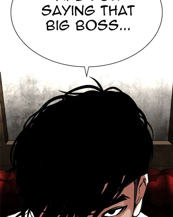 ch 303 27