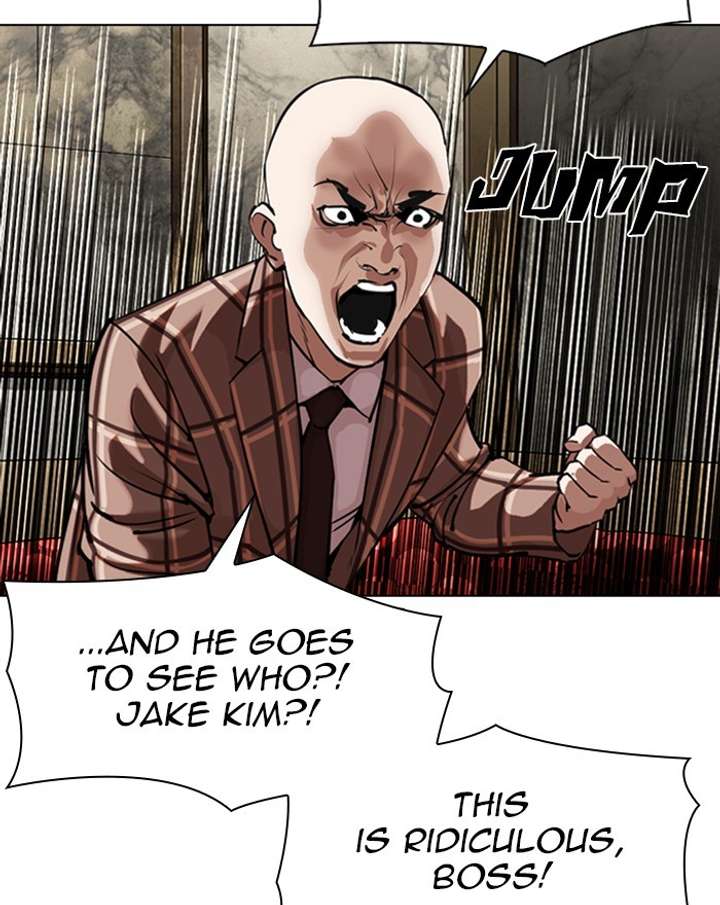 ch 303 30