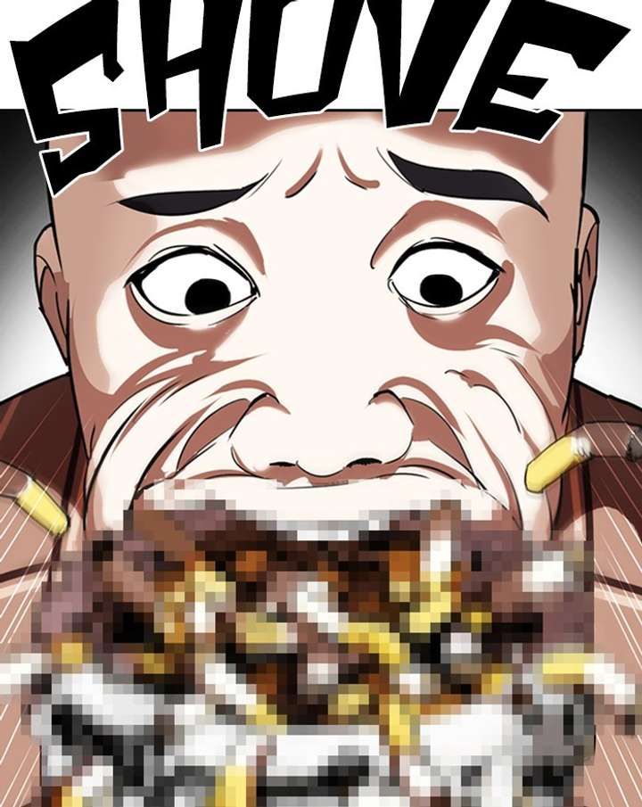 ch 303 32