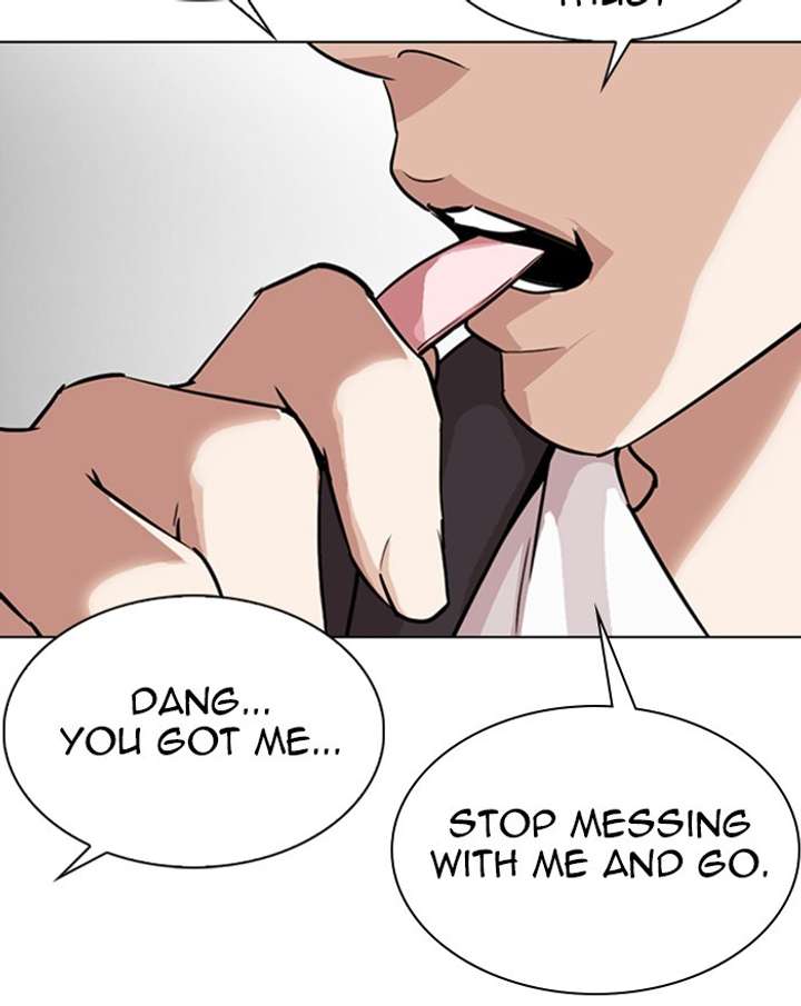 ch 303 49
