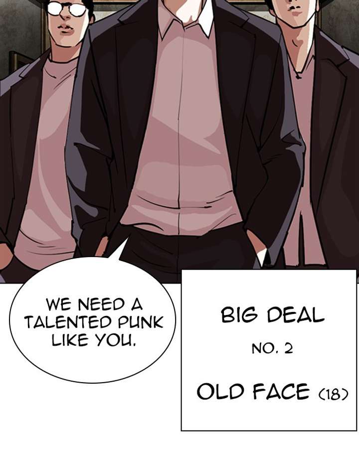 ch 303 5