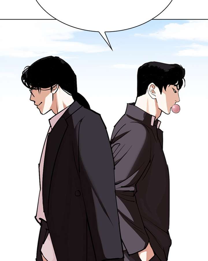 ch 303 51