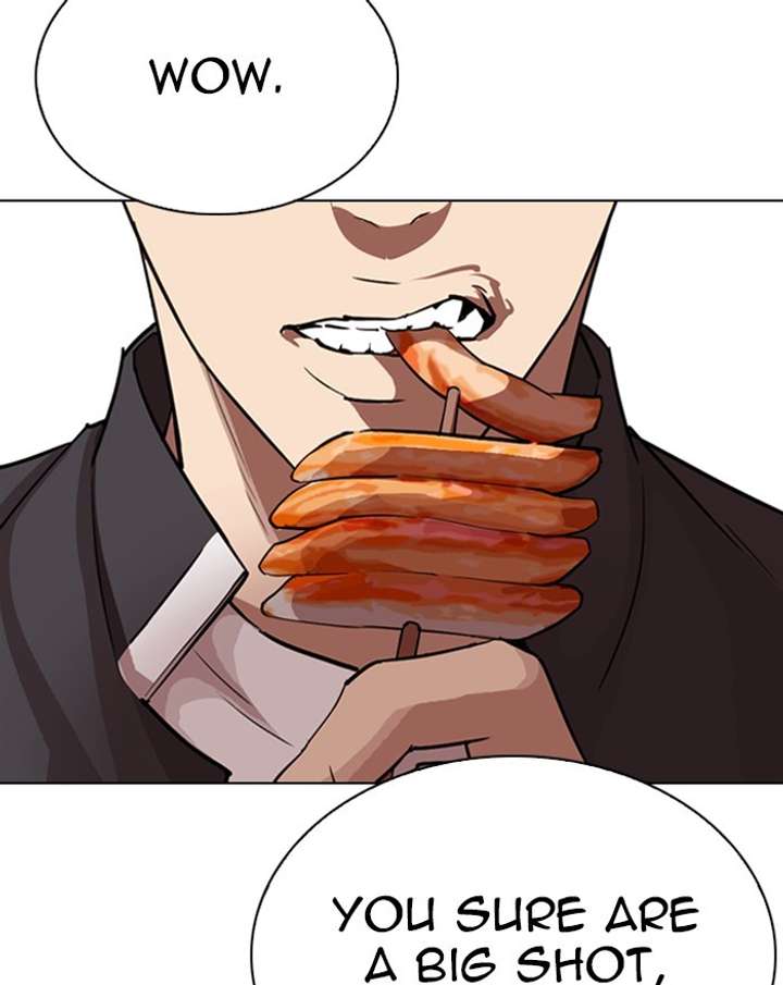 ch 303 55