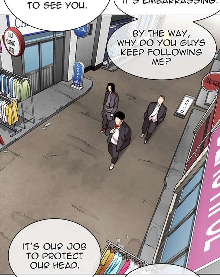 ch 303 57