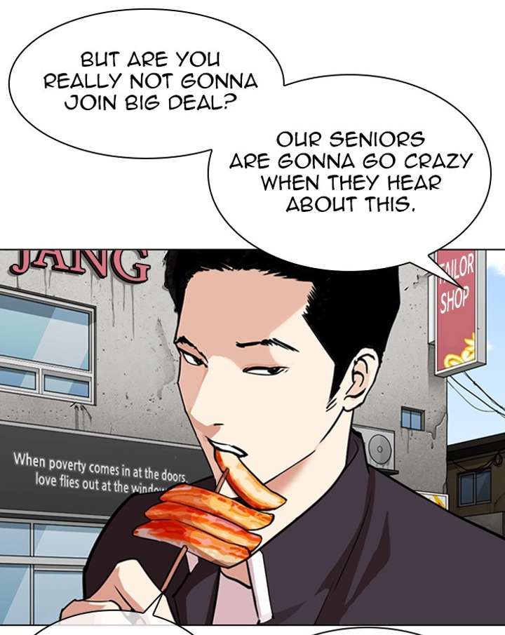 ch 303 59