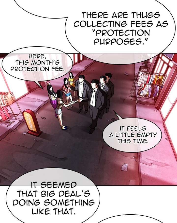 ch 303 66