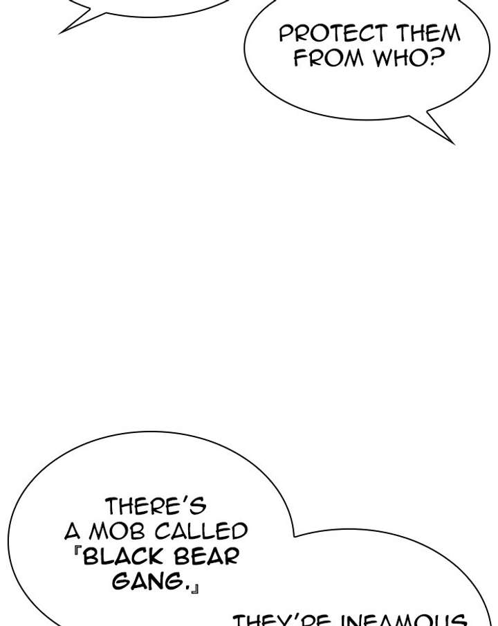 ch 303 67