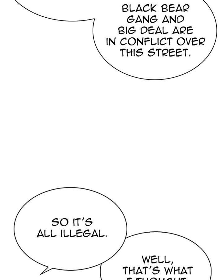 ch 303 69