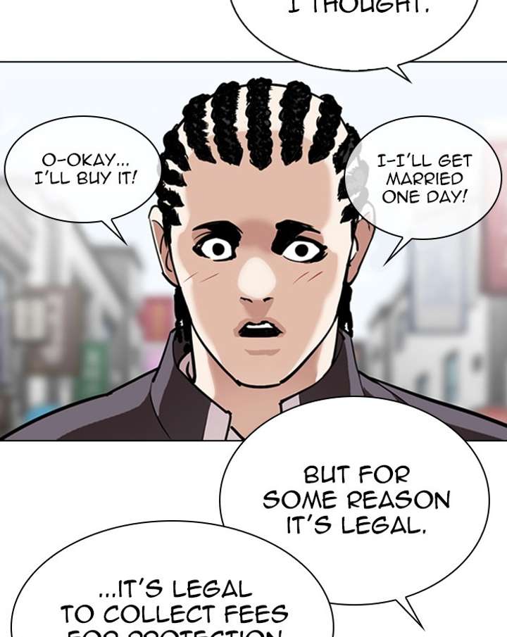 ch 303 70