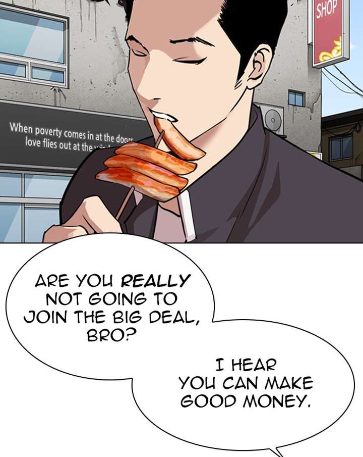 ch 303 72