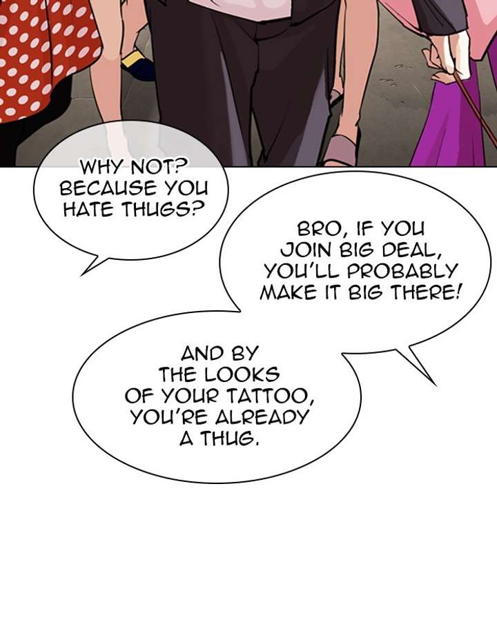ch 303 75