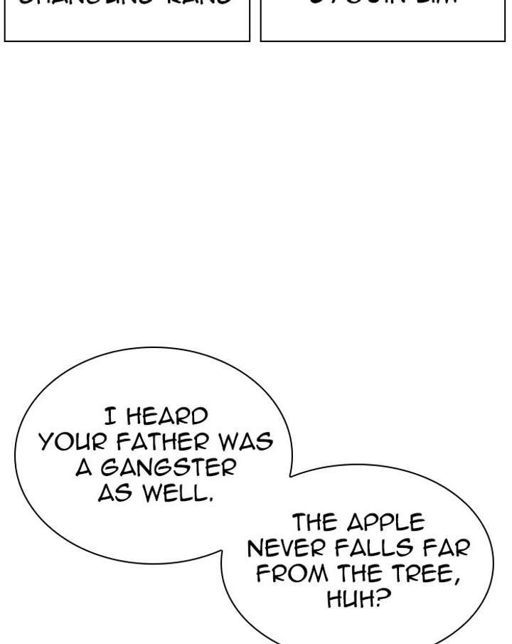 ch 303 8
