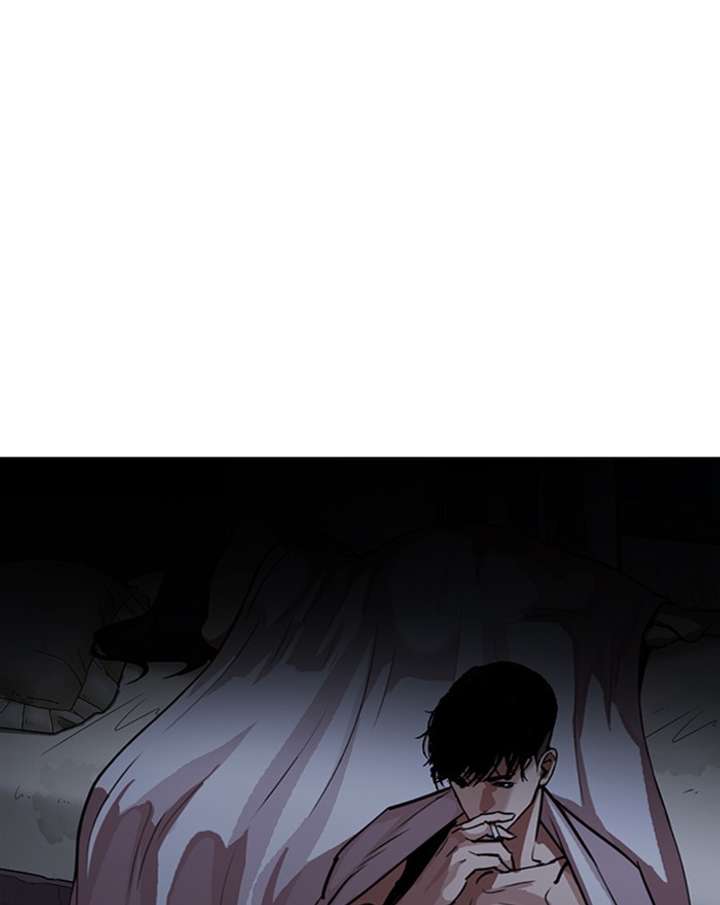 ch 303 89