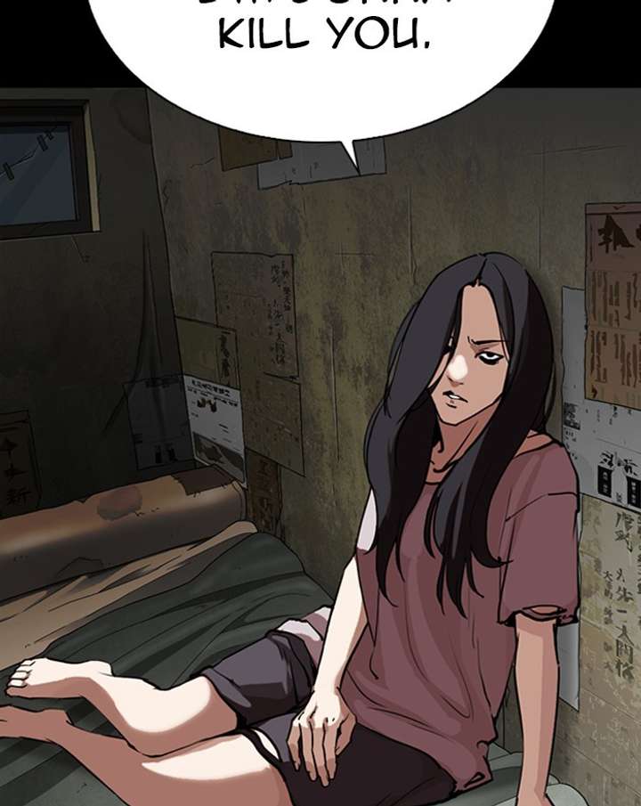 ch 303 97