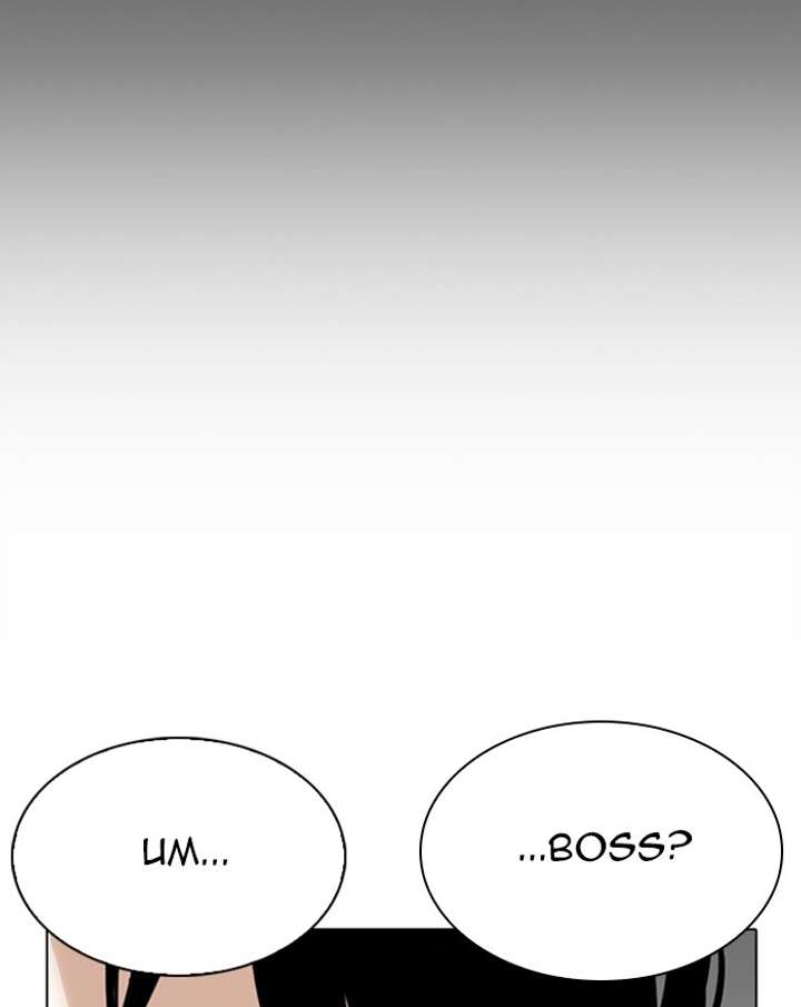 ch 303 99