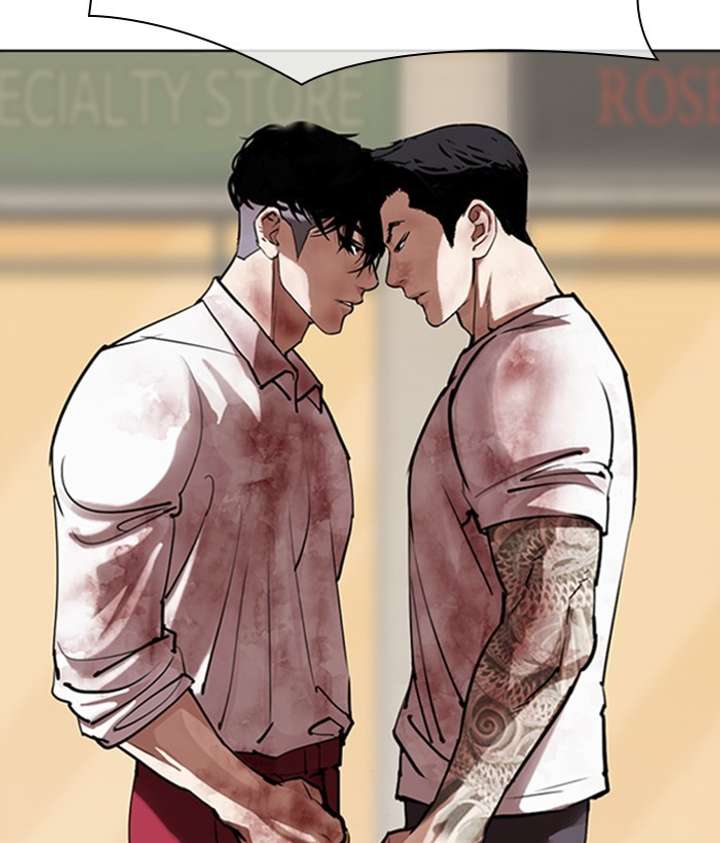ch 304 105