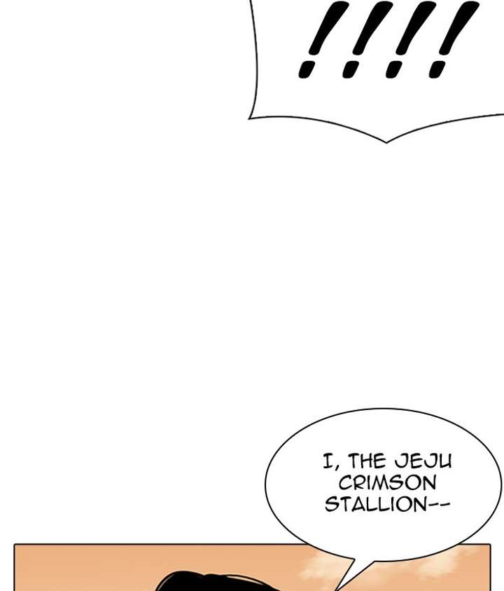 ch 304 120