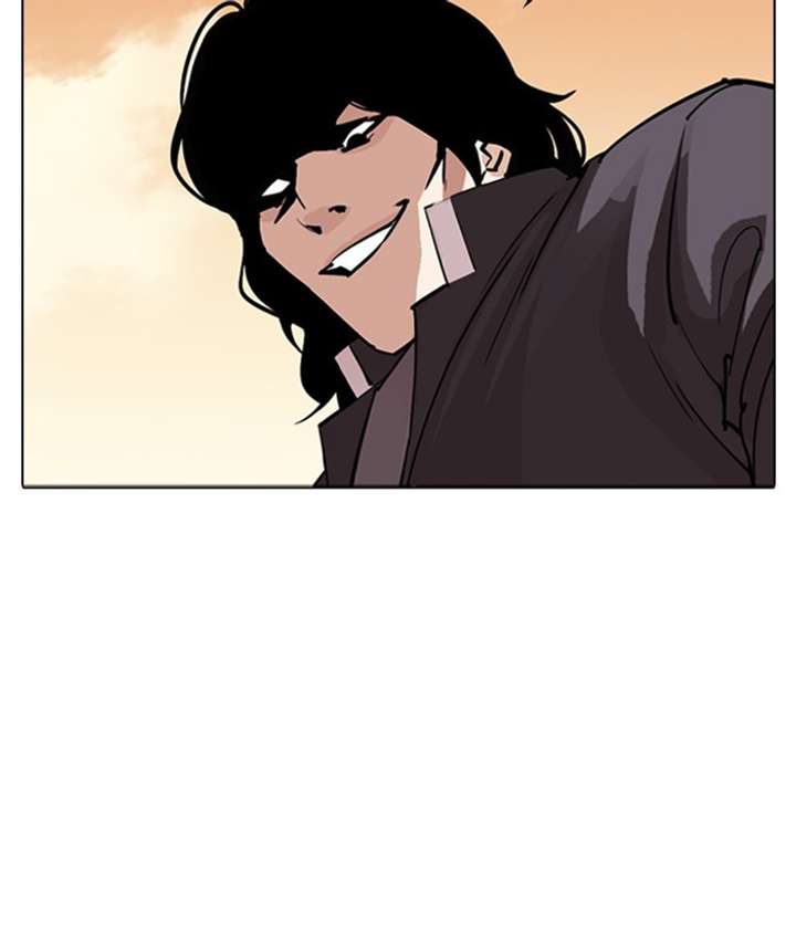 ch 304 121