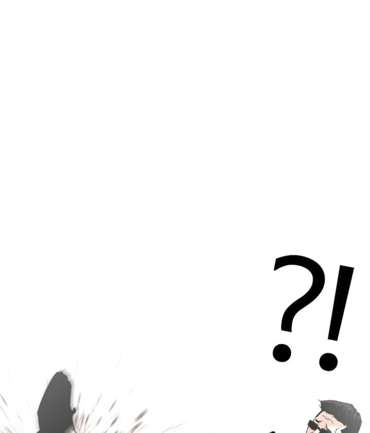 ch 304 122