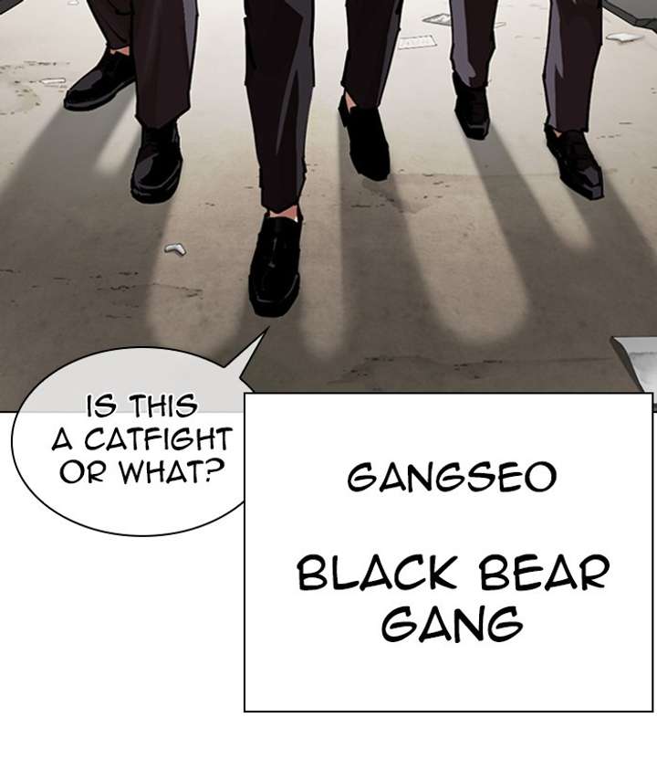 ch 304 128