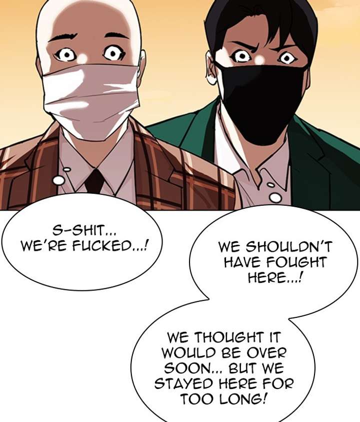 ch 304 130