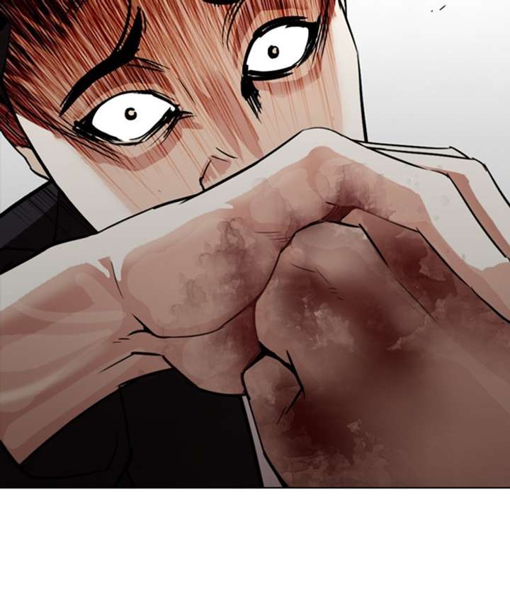 ch 304 152
