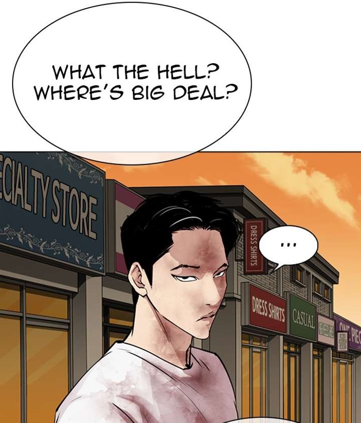 ch 304 168