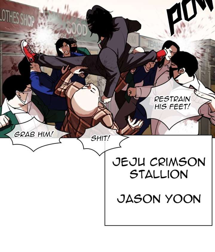 ch 304 17