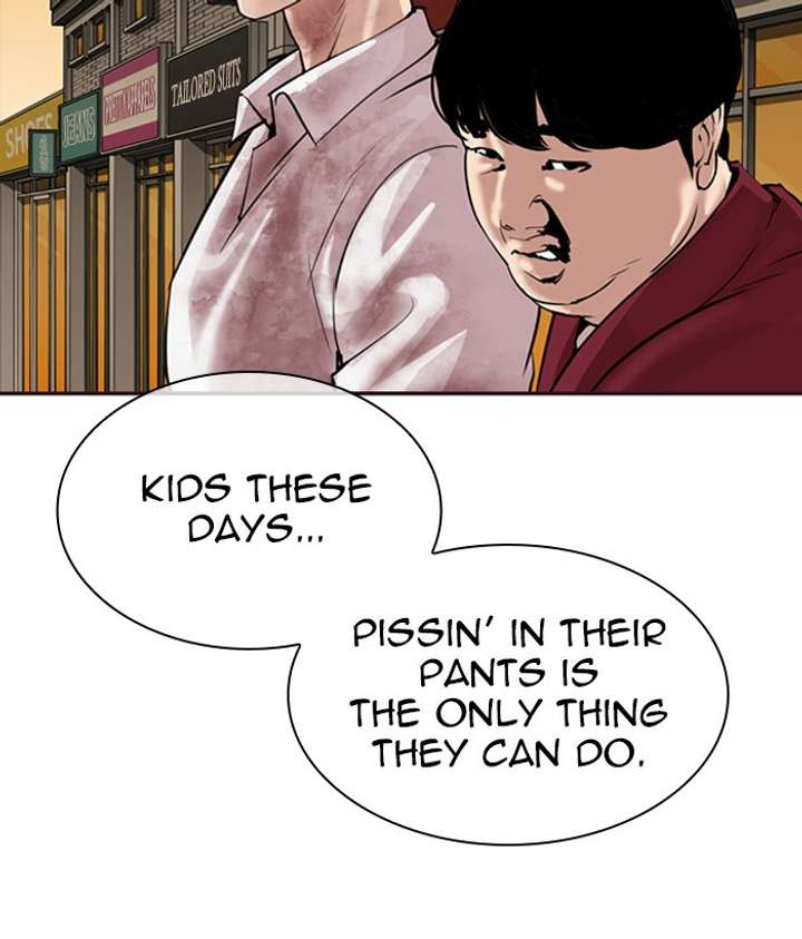 ch 304 171