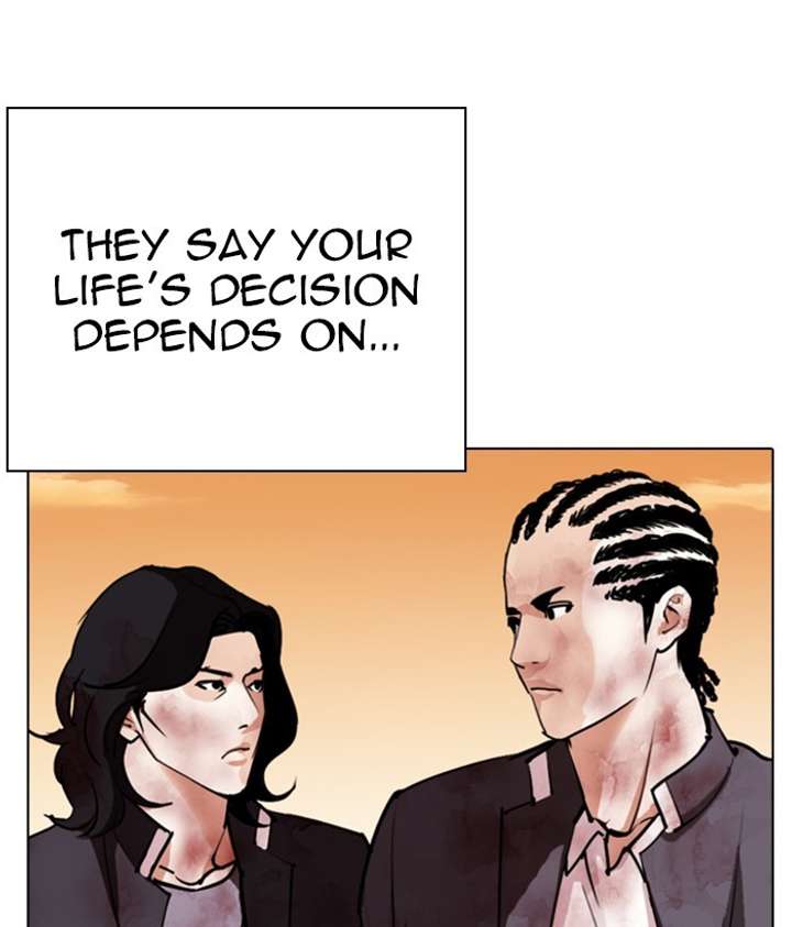 ch 304 178