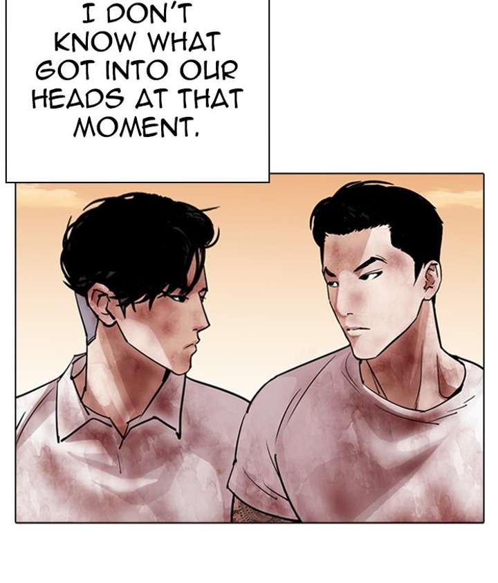 ch 304 180