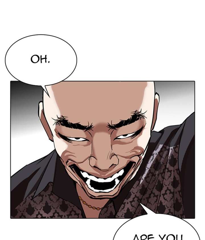 ch 304 186