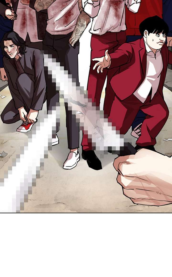 ch 304 189
