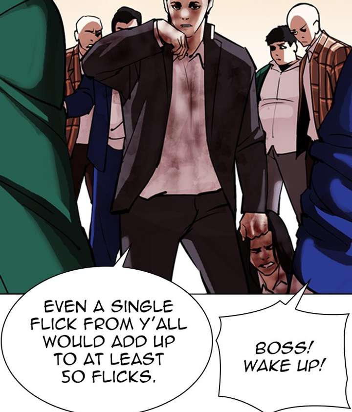ch 304 30