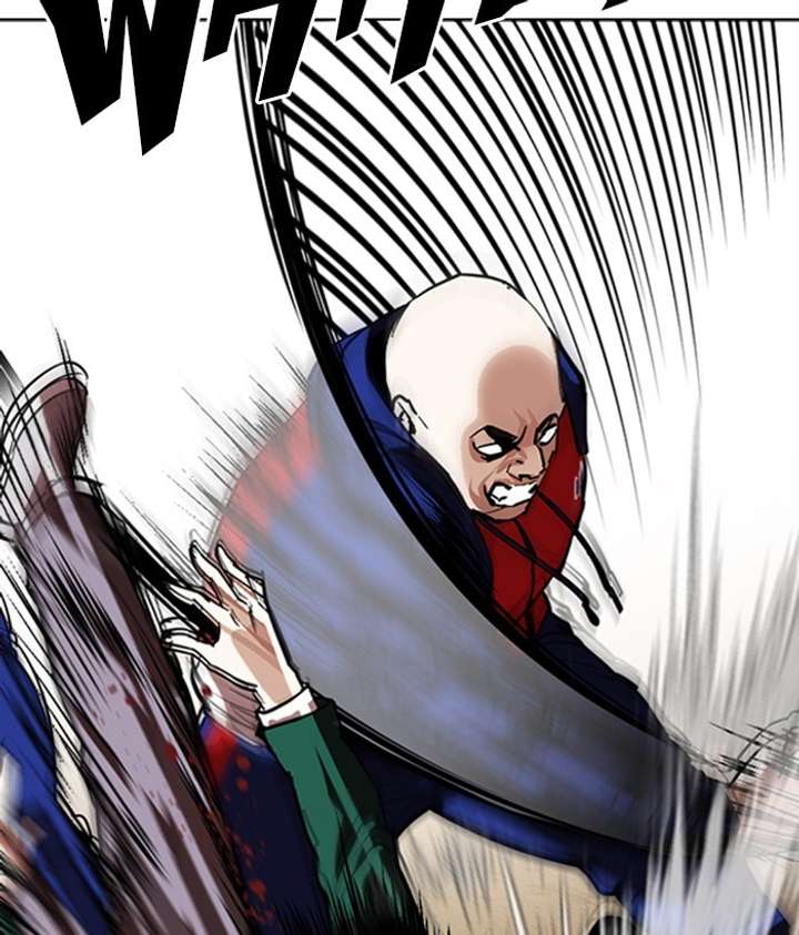 ch 304 44