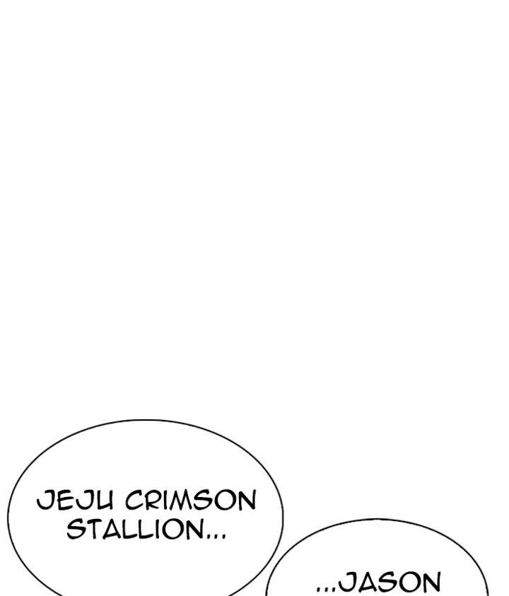 ch 304 5