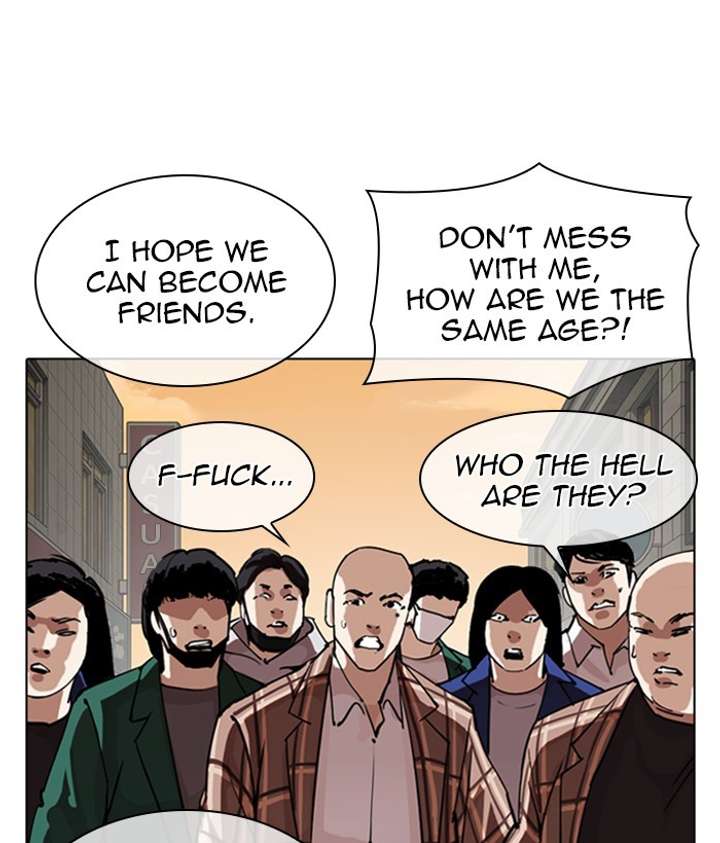 ch 304 51