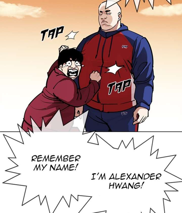 ch 304 58