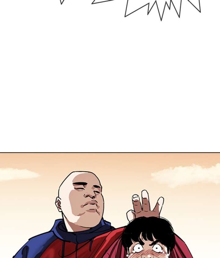 ch 304 59