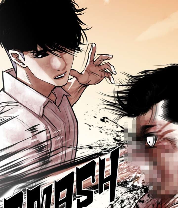 ch 304 71