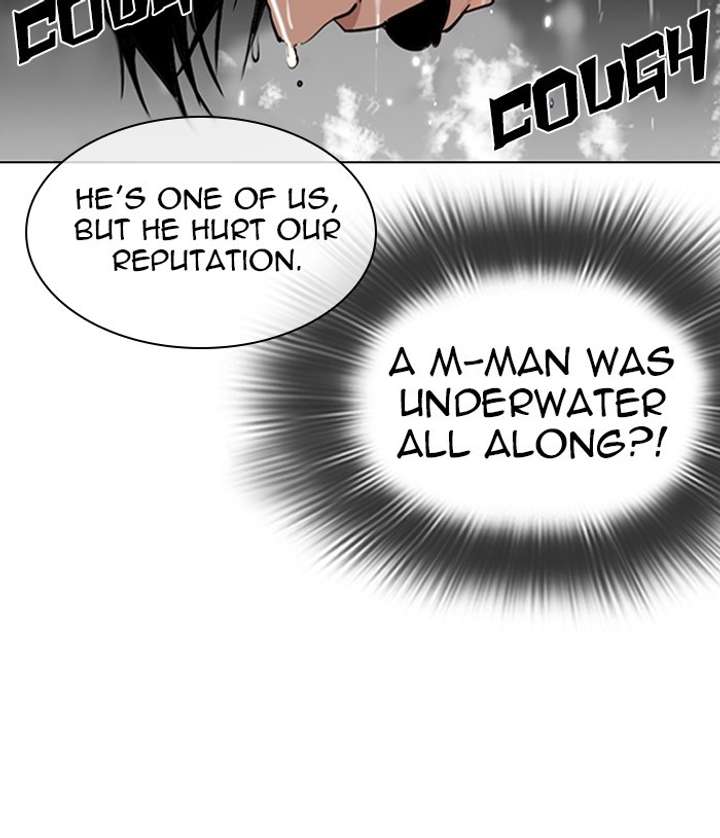 ch 305 102