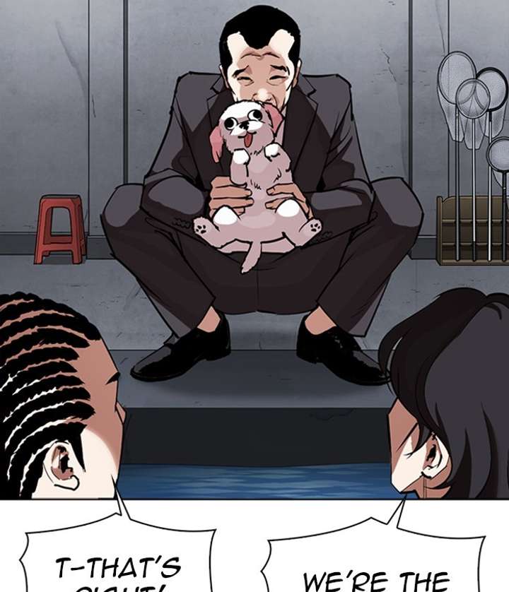 ch 305 110