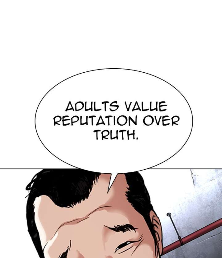 ch 305 115